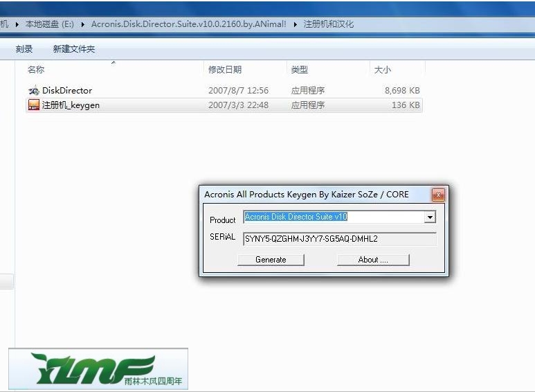 258_光影_1.jpg 258_光影_1.jpg