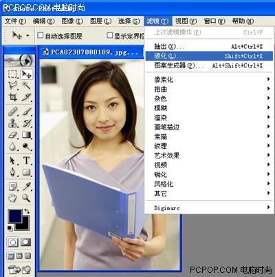 美女变恐龙?恶作剧照片的PS技巧秘籍