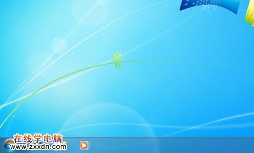 使用Win7自动登录，任务栏总是被重置