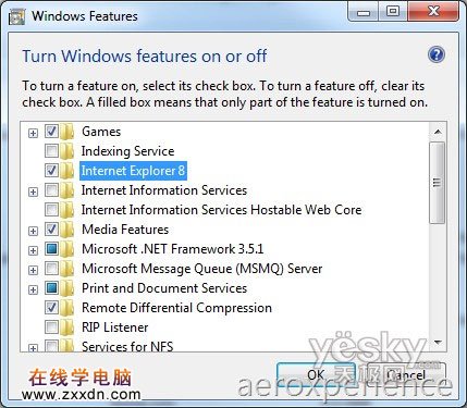 Windows 7彻底卸载IE 8浏览器