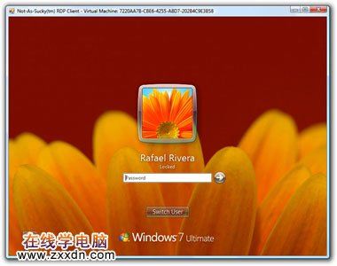 随心所欲 教你修改Windows 7的登录画面