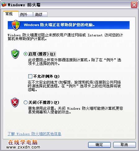 请添加描述