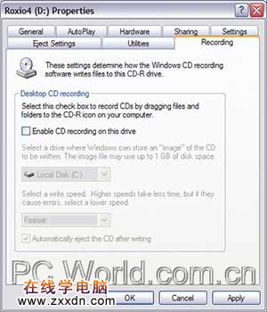 剿灭Windows XP下的29个烦恼