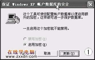 请添加描述