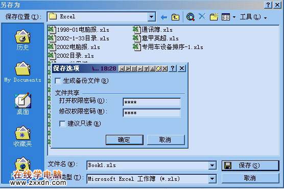 请添加描述