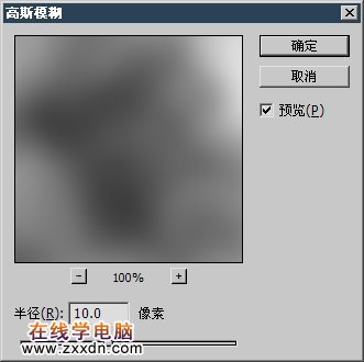 Photoshop滤镜特效范例18