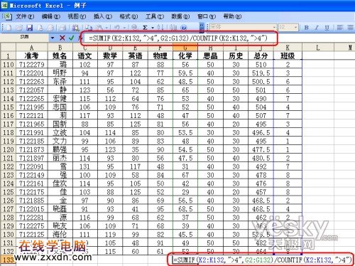 点击放大此图片