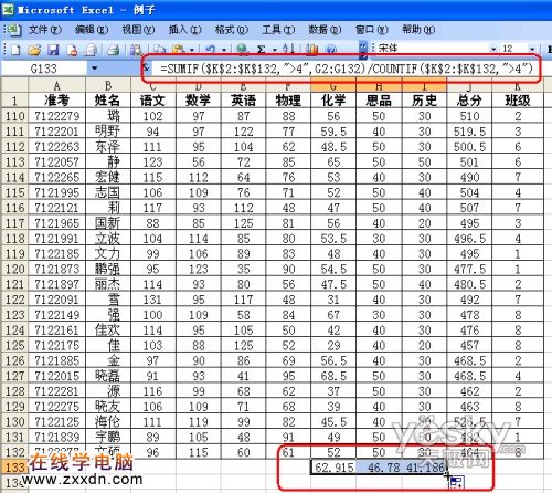 点击放大此图片