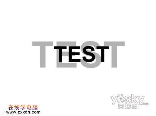 组合效果让PPT更震撼